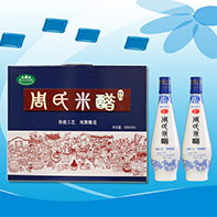 周氏米醋十年陈酿 蓝礼盒